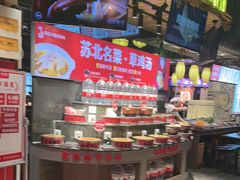 -山芋腔苏北菜(盐城滨海店)
