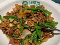 -绿草地·湘菜(7mall店)