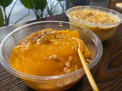 -夏食光安顺小舒冰粉冰浆(甲秀楼店)