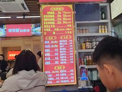 -青年路烩面馆(绿地世纪城店)