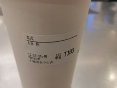 -Seesaw Coffee(上海国金中心店)