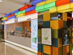 -百分茶(九洲新世界店)