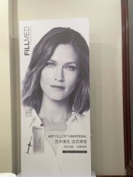 -南京医科大学友谊整形外科医院