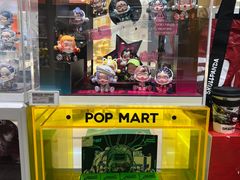 -泡泡玛特POPMART(石景山万达店)