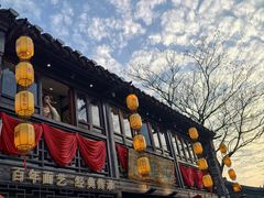 -粗茶淡饭(东关街店)