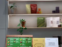-So Acai(天河店)