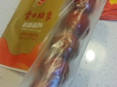 -盒马鲜生(宝地店)
