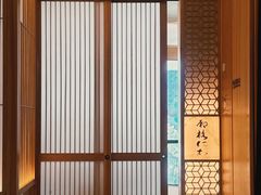 -月龍吟(朝龙汇店)