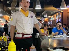 -利昂法式铁板主题餐厅(新奥购物中心店)