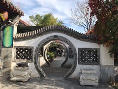 -王家大院