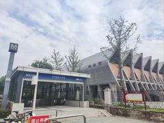 -华中科技大学光谷体育馆