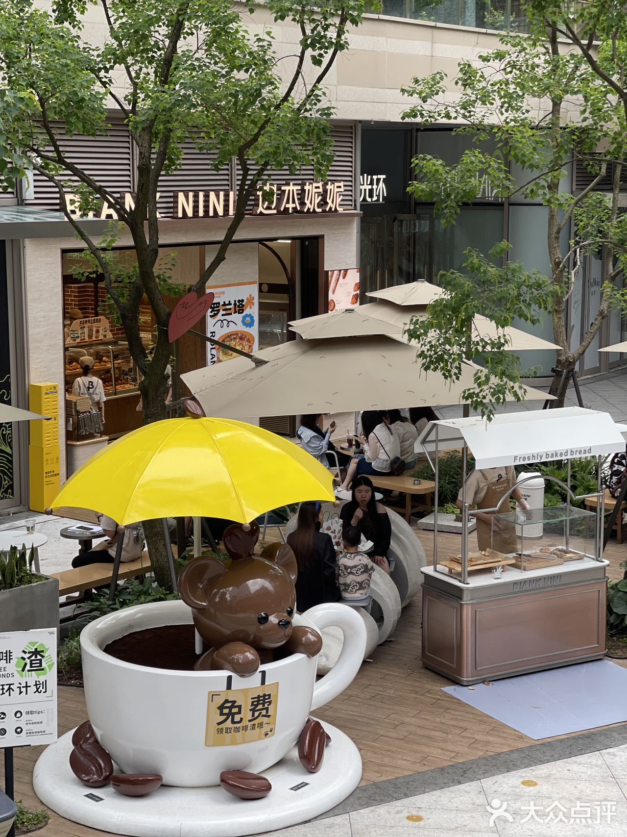 怎么办！没忍住……又提一大袋回家！ 