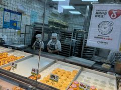 -鲍师傅糕点(江苏路店)
