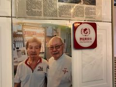 -大华猪肉粿条面