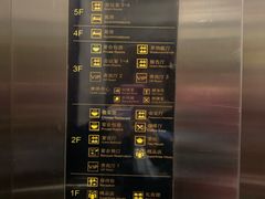 -山东政协大厦维景大酒店