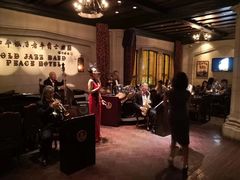 -上海和平饭店 Fairmont Peace Hotel
