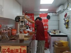 -冰冰酱老味刨冰绵绵冰(中山路总店)