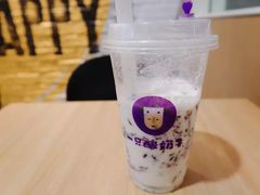 绿豆酸奶紫米露-一只酸奶牛(双流万达广场店)