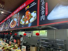 -煎饼卷大葱·非遗传承·潍坊菜(十笏园店)