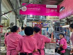 -红大哥水门鸡饭(總店)