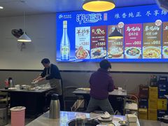 -光头药膳鸡(莱茵小镇店)
