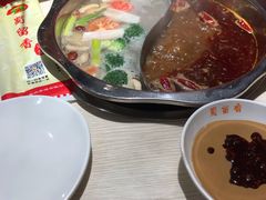 -蜀留香火锅(西南角店)