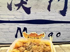 -老day牛杂(官也街总店)