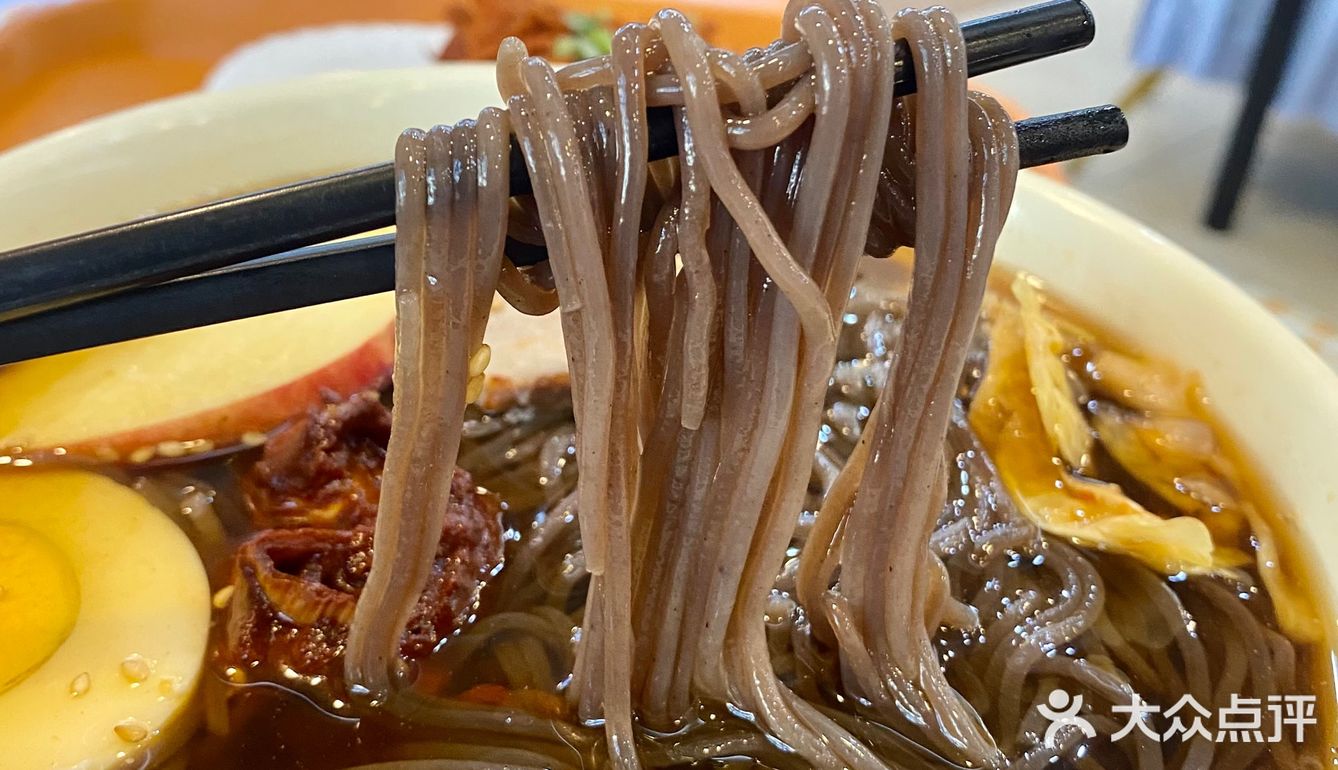 确认偶尔吃我会爱上它🙋🏻♂️经典的冷面这次吃开心了🙋🏻♂️🙋🏻♂️🙋🏻♂️