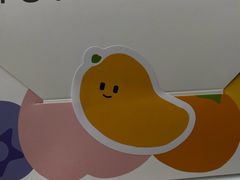 -Fruwich果明治(西单更新场店)