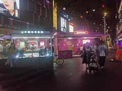 -茂业天地(华强北店)