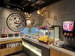 -辣尚瘾·烤鱼·新川菜(交大直营店)