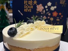 -杜哈夫DOUX RÊVE·生日蛋糕(日月光店)