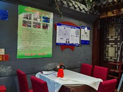 -老浒记烤鸭-北京菜(琉璃厂店)