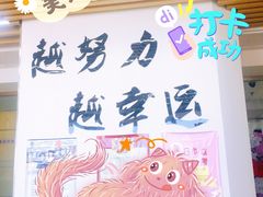 -华兴日语学校(总校)