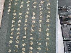 -胡里山炮台