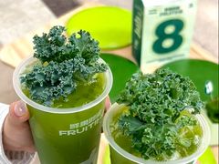 -鲜果时间·果蔬茶(赛格负二层店)