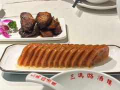 -三玛璐酒楼(汉口路店)