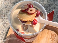 -炖物24章·顺时轻养茶(黄龙店)