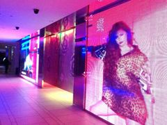 -真爱范特西KTV(交大店)