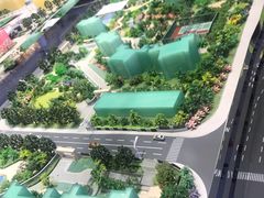 -高·尚领域