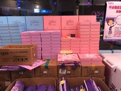 -GANSO元祖食品(白下店)