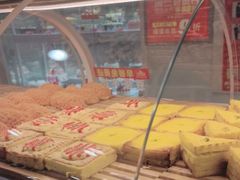 -味多美蛋糕(双安店)
