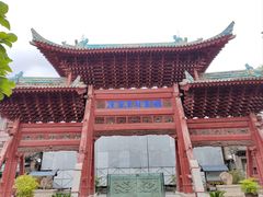 -西安化觉巷清真大寺
