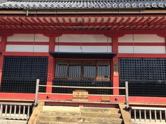 -有栖山 清光院 清水寺