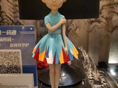 -青岛富力艾美酒店