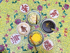 -宫事颐庭·老佛爷贵寿下午茶(颐和园店)