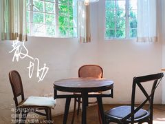 -MAISON门前杂货店