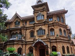 -马勒别墅饭店(静安寺店)