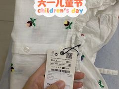 -ZARA(深圳金光华广场店)