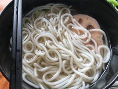 -牛恒濑粉